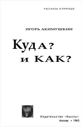 ����? � ���?