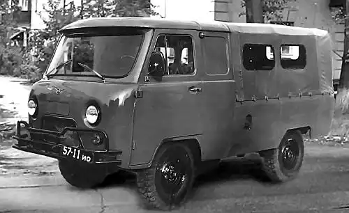 ���������� ��������� ����� 1946-1991.