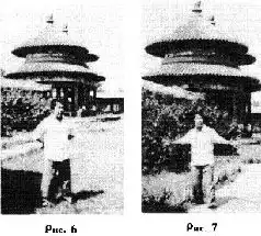 ��������.