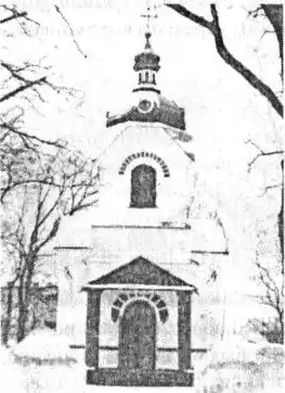 ������ �������� � ��������� ���������� ������������ ���������. ���������.