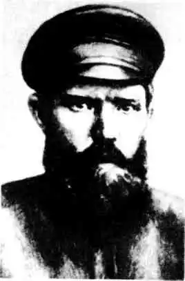 Горячее сердце.