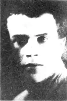 Горячее сердце.