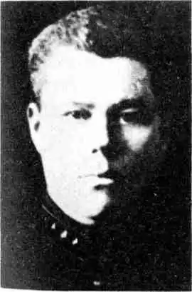 Горячее сердце.