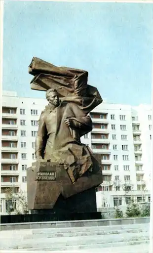 Горячее сердце.