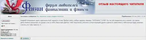 ��� ������� ���� ��������!