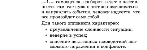 ��������: ����������� ��� ���������...