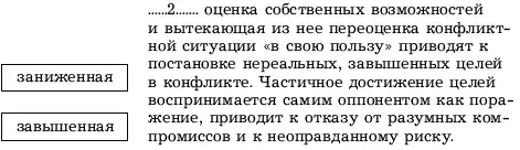 ��������: ����������� ��� ���������...
