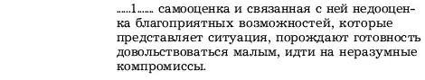 ��������: ����������� ��� ���������...