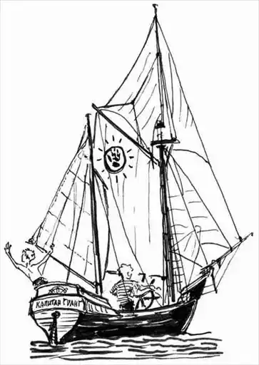 �����������.
