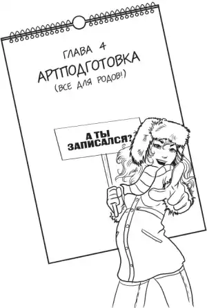 �����: ������ �������.