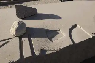 ��������� ������ �����.