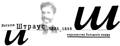 ��������� ���� �� �����.