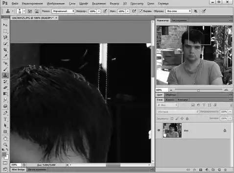 Photoshop ��� ����������.