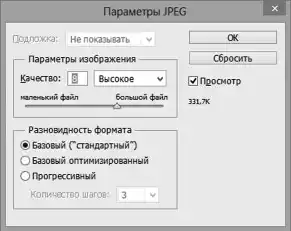 Photoshop ��� ����������.