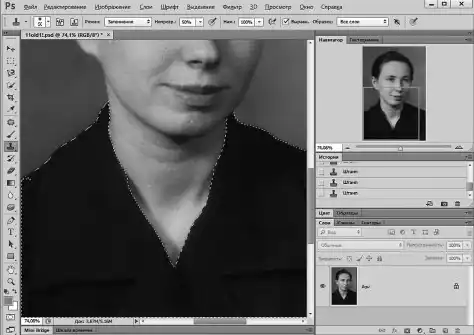 Photoshop ��� ����������.