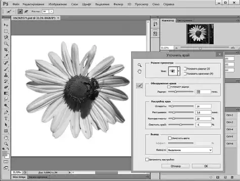 Photoshop ��� ����������.