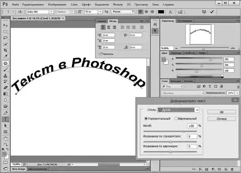 Photoshop ��� ����������.