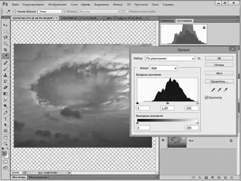 Photoshop ��� ����������.