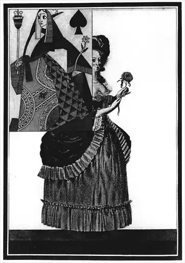 ������ � 1937 ����.
