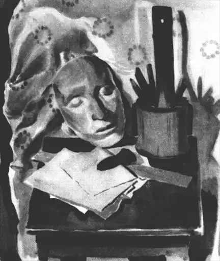 ������ � 1937 ����.