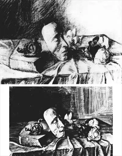 ������ � 1937 ����.
