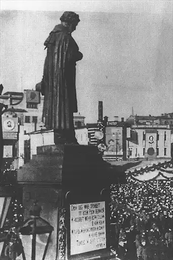 ������ � 1937 ����.