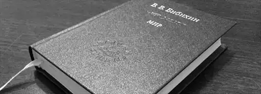 ��������� 1992�2004.