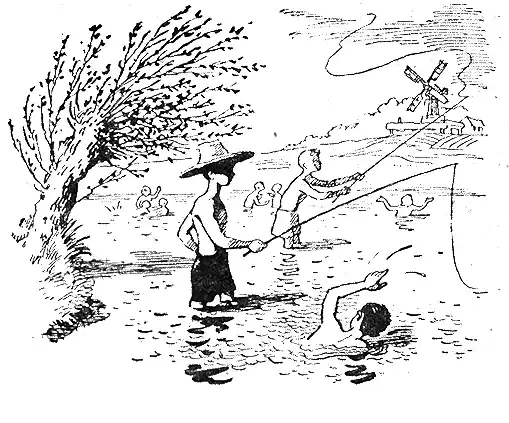 ����� �������.