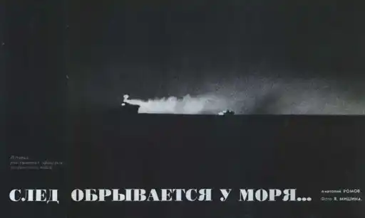 ���� ���������� � ����...