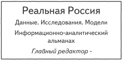 ���� �������. ����������� ����������� ����������� ��������� ������ � XXI ����.