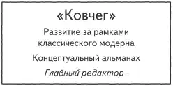 ���� �������. ����������� ����������� ����������� ��������� ������ � XXI ����.