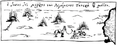 ������ �������.