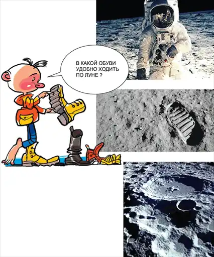 ������� ����.