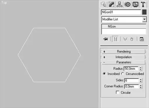 3ds Max �� ��� ���������.