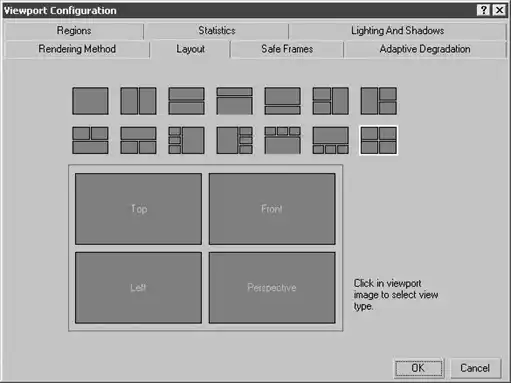 3ds Max.