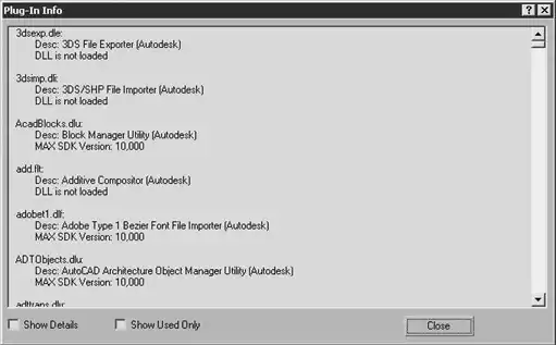 3ds Max.