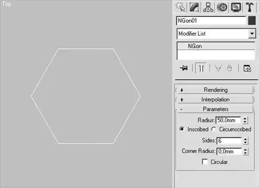 3ds Max.