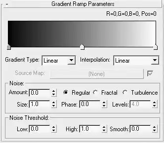 3ds Max.