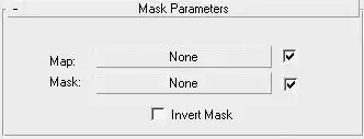 3ds Max.