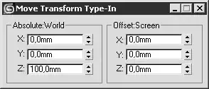 3ds Max.