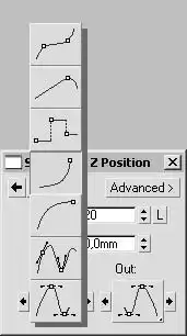 3ds Max.