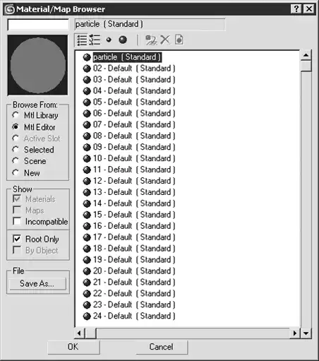 3ds Max.