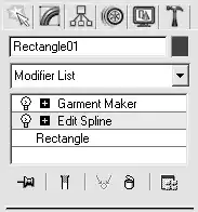 3ds Max.