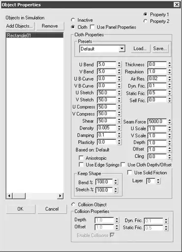 3ds Max.