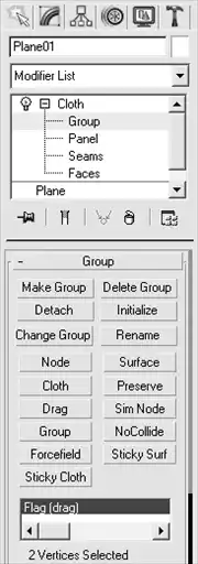3ds Max.