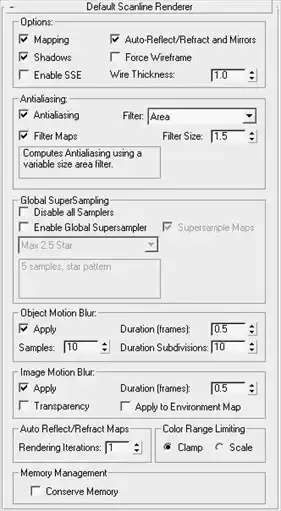 3ds Max.