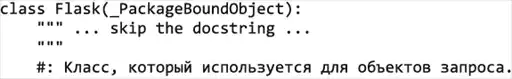 ���������� �� Python.