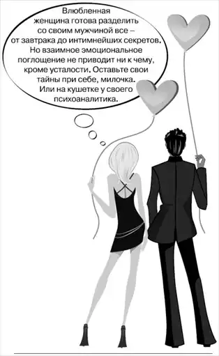��������� �������.
