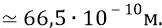 ���������� � ����.