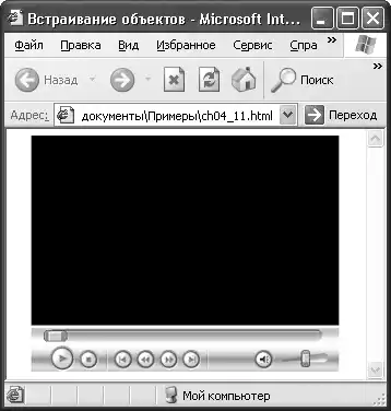 HTML, XHTML � CSS �� ��� ���������.
